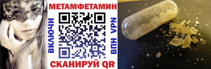АМФ VHQ  Губкинский 