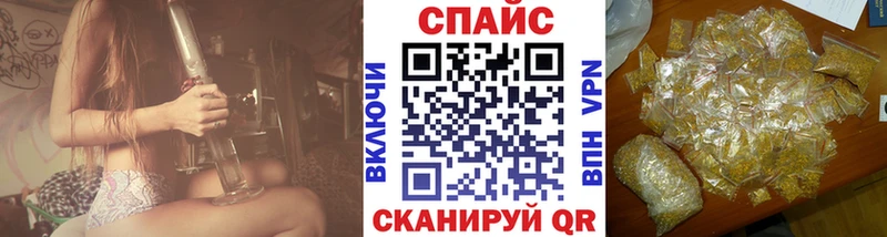 БУТИРАТ буратино  Губкинский 