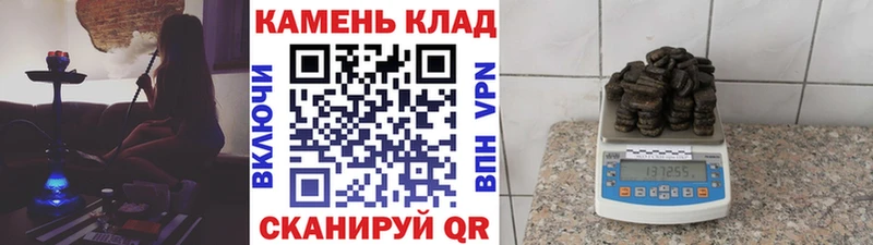 ГАШ Ice-O-Lator  наркота  Губкинский 