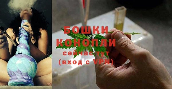 скорость mdpv Бугульма