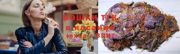 MDMA Бородино