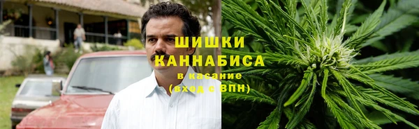 скорость mdpv Бугульма