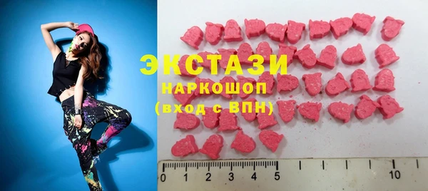 дживик Бронницы