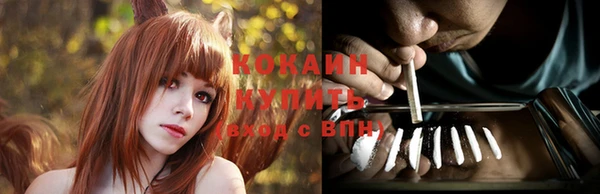 скорость mdpv Бугульма