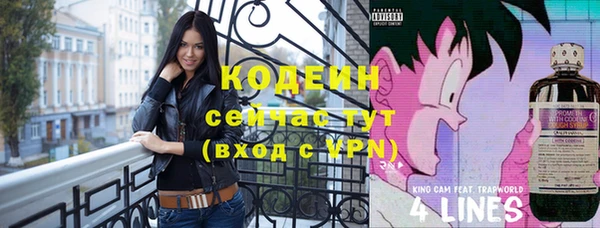 не бодяженный Навашино