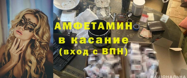 скорость mdpv Бугульма