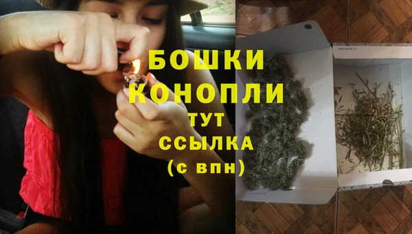 скорость mdpv Бугульма