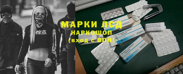 скорость mdpv Бугульма