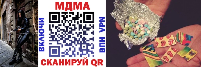 hydra ссылка Губкинский МДМА crystal