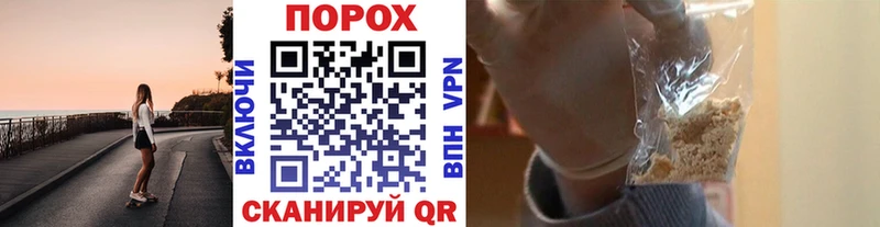 Первитин витя  Губкинский 