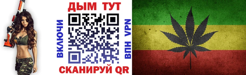 Бошки Шишки тримм  Губкинский 